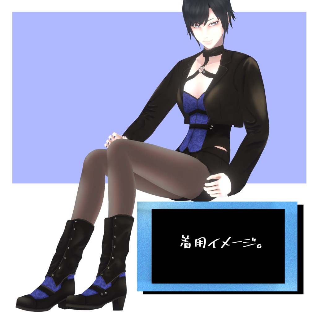 【色変可能】衣装・靴 Tumble(タンブル)【VRoid正式版】