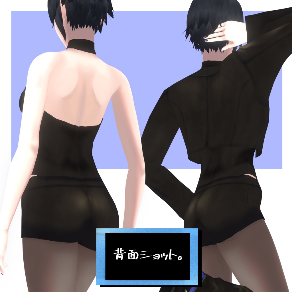 【色変可能】衣装・靴 Tumble(タンブル)【VRoid正式版】