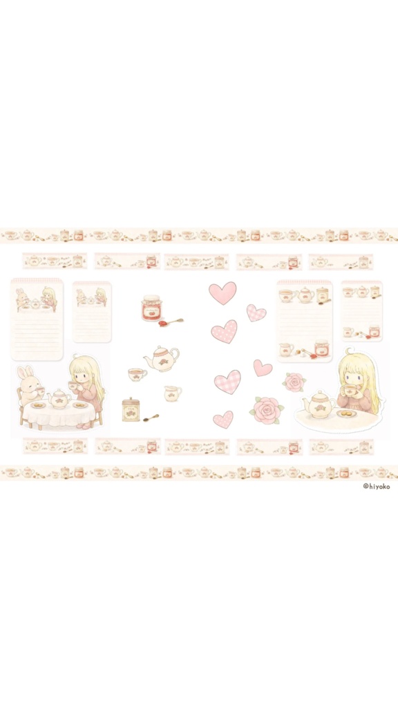  やさしいティータイム｜日記と手帳のためのコラージュ素材セット