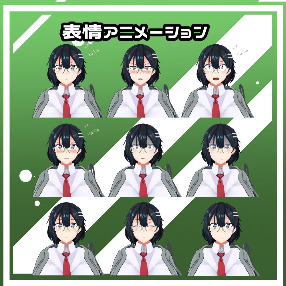 オリジナル3Dアバター「四宮さん」