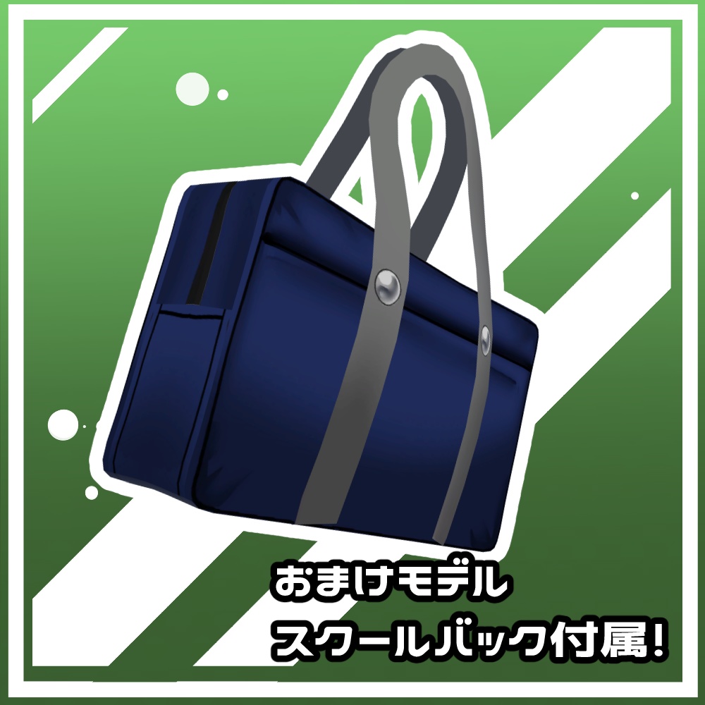 オリジナル3Dアバター「四宮さん」