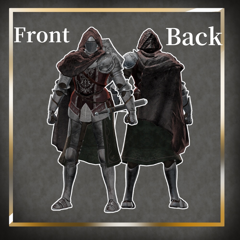 通常騎士専用衣装「布セット」