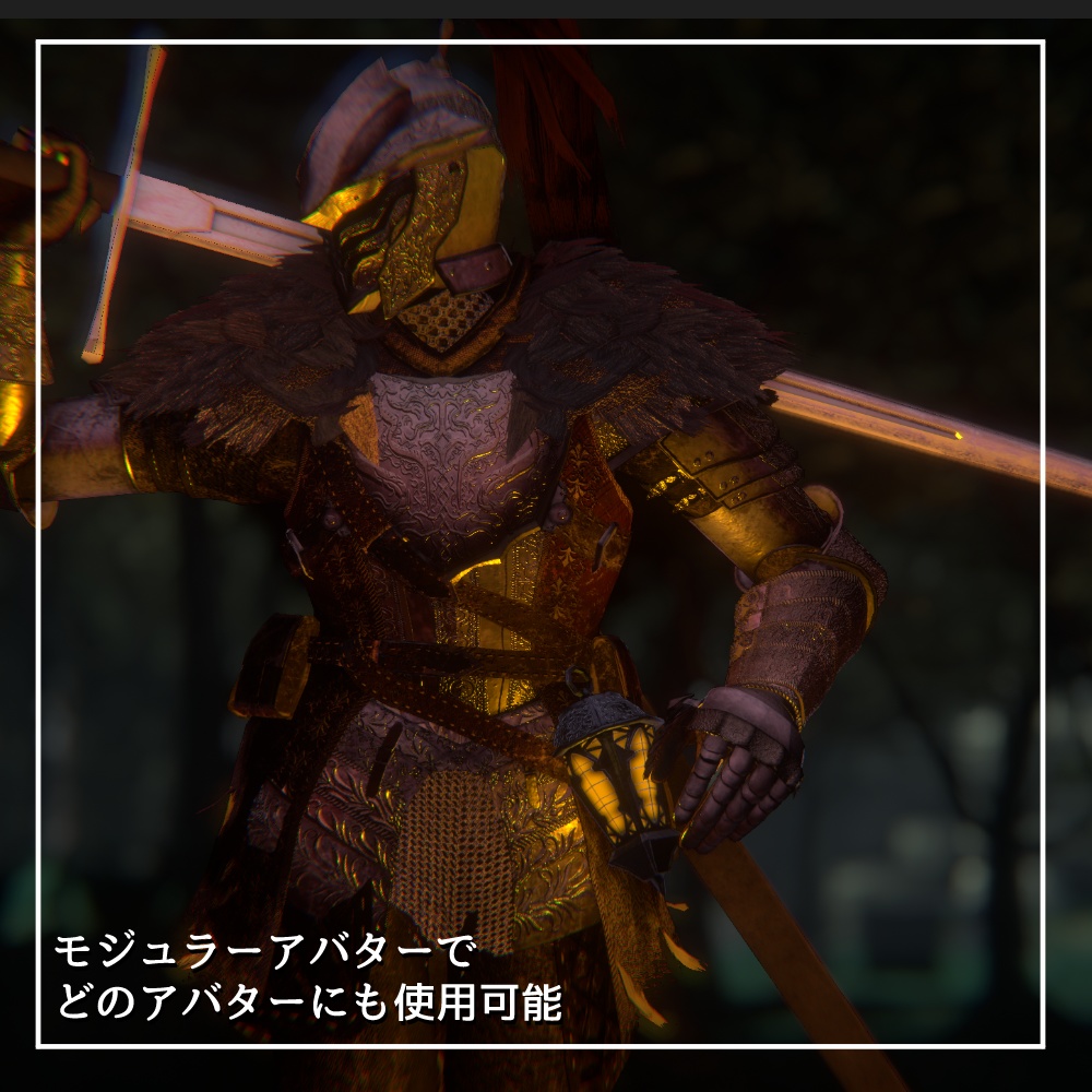 アクセサリー3Dモデル「ランタン」