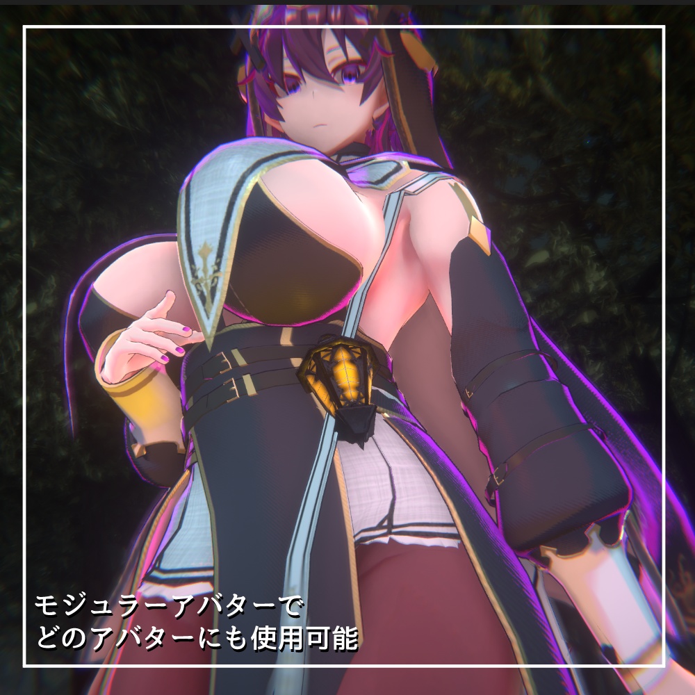 アクセサリー3Dモデル「ランタン」