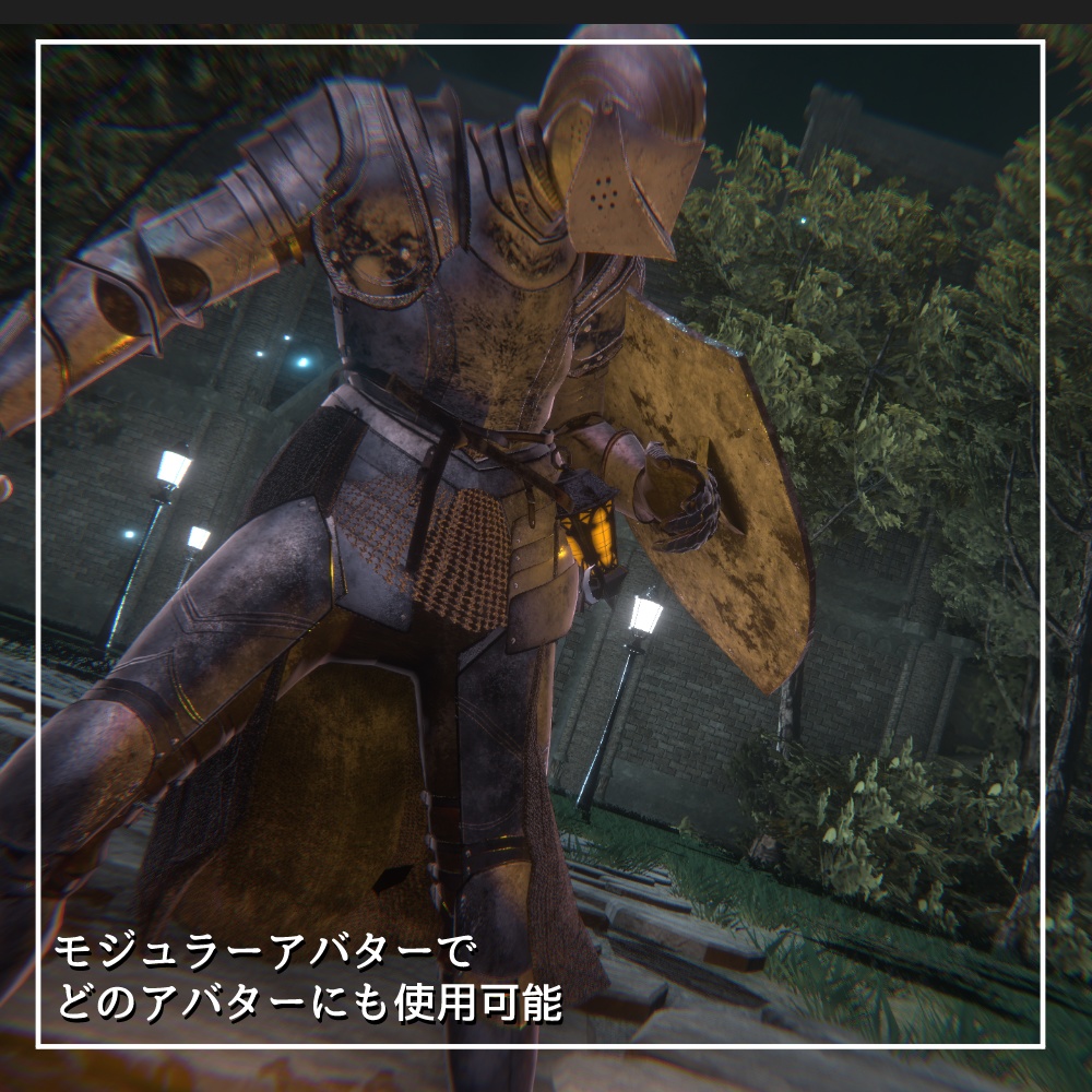 アクセサリー3Dモデル「ランタン」