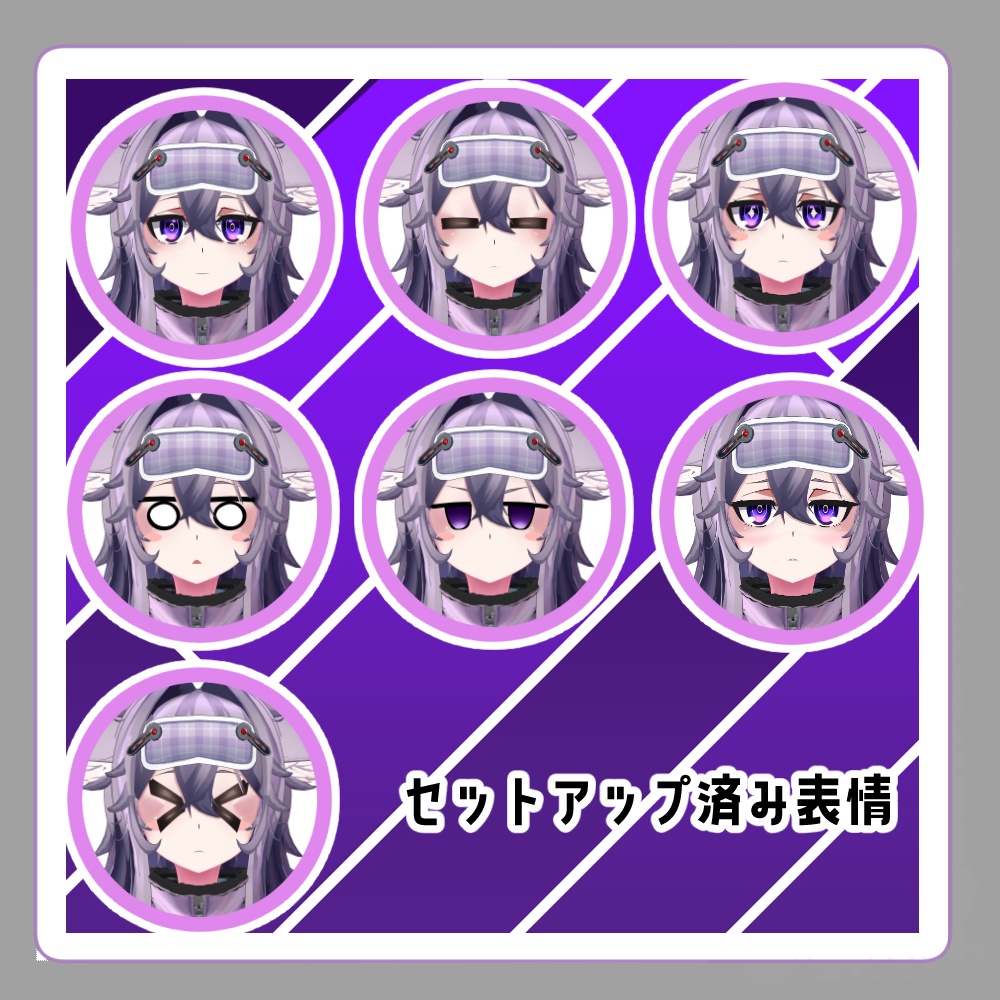 オリジナル3Dモデル「ミロ」