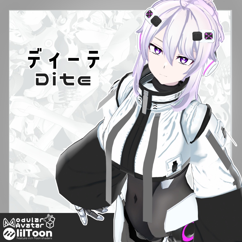 オリジナル３Dモデル「ディーテ」