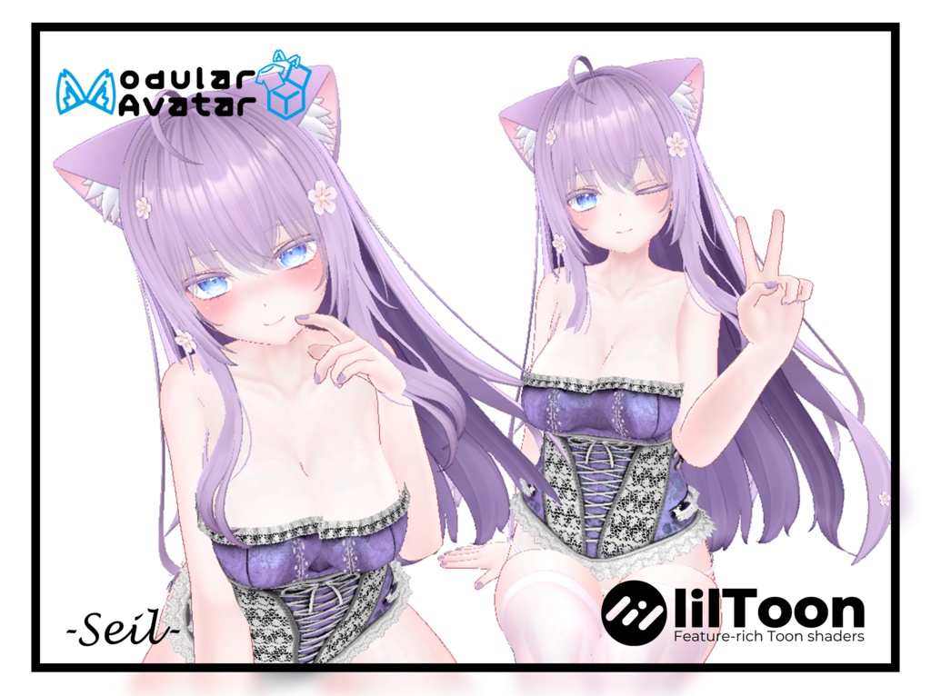 Corset Top コルセットトップ  [VRChat Asset] | [3D Asset]