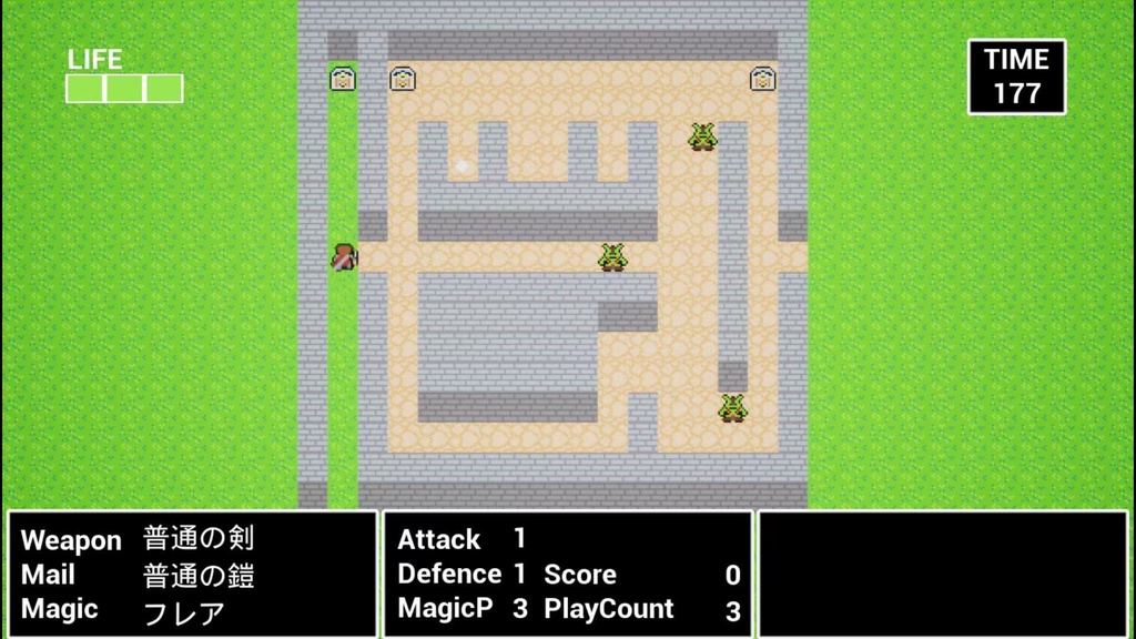 アクションファイト