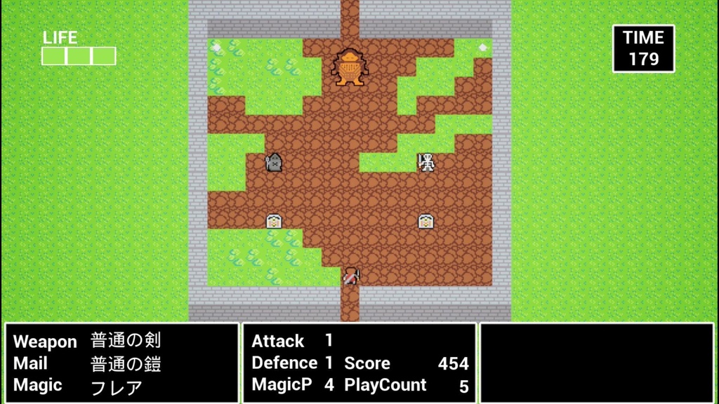 アクションファイト