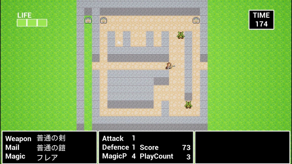 アクションファイト