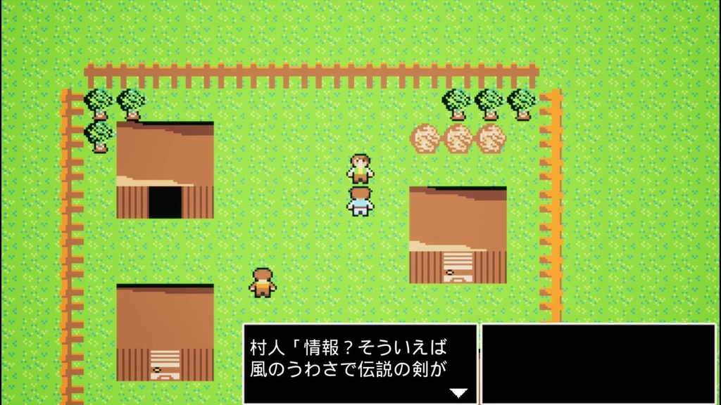 クエストアドベンチャー