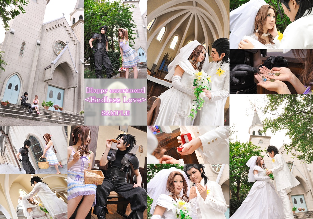 【2025/12/31迄】再録本○ザックス×エアリス コスプレROM&写真集【Happy assortment】:フルカラー126P