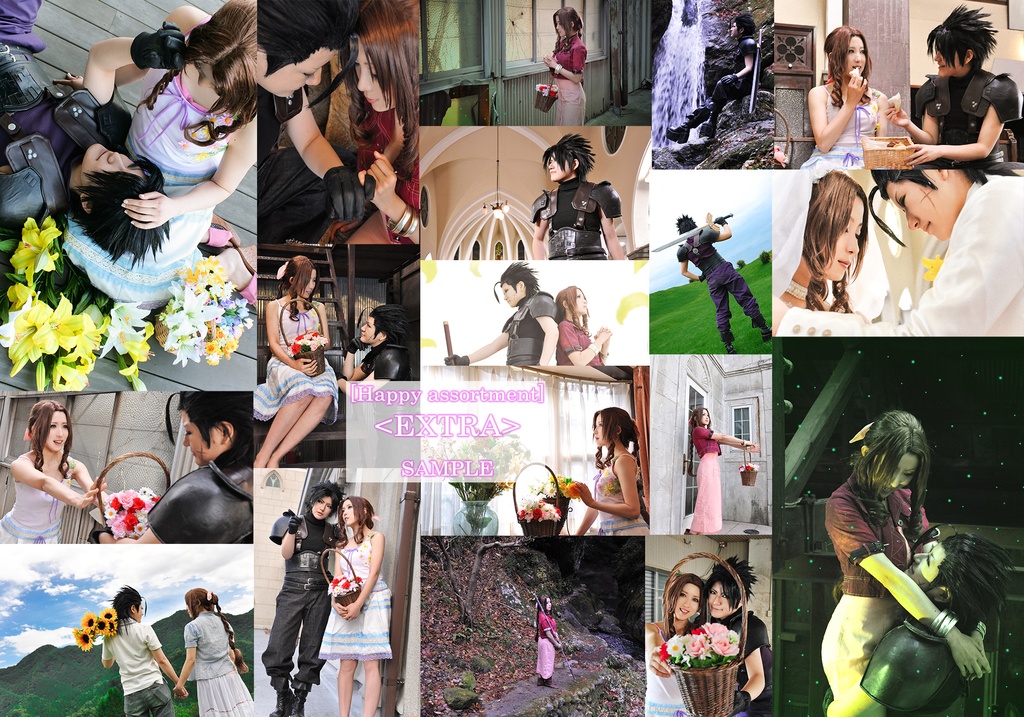 【2025/12/31迄】再録本○ザックス×エアリス コスプレROM&写真集【Happy assortment】:フルカラー126P