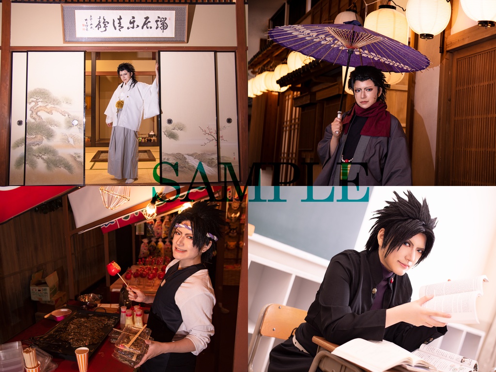 【2025/12/31迄】C101・FF7コンピ+α ザックスコスプレ写真集「ZAX」:フルカラー108P