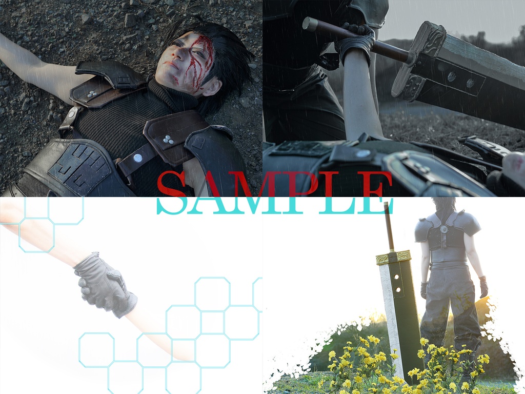 【2025/12/31迄】C101・FF7コンピ+α ザックスコスプレ写真集「ZAX」:フルカラー108P