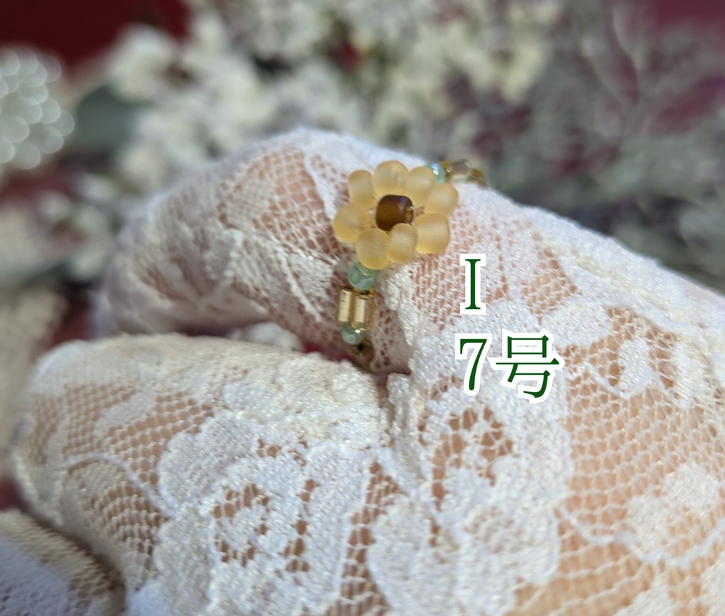 グランマのヴィンテージリング
