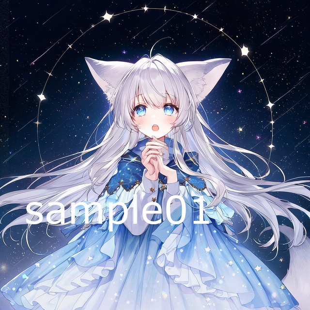 SNSアイコン　フェネックの星の歌い手