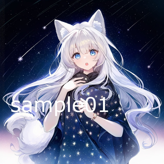 SNSアイコン　犬の星の歌い手