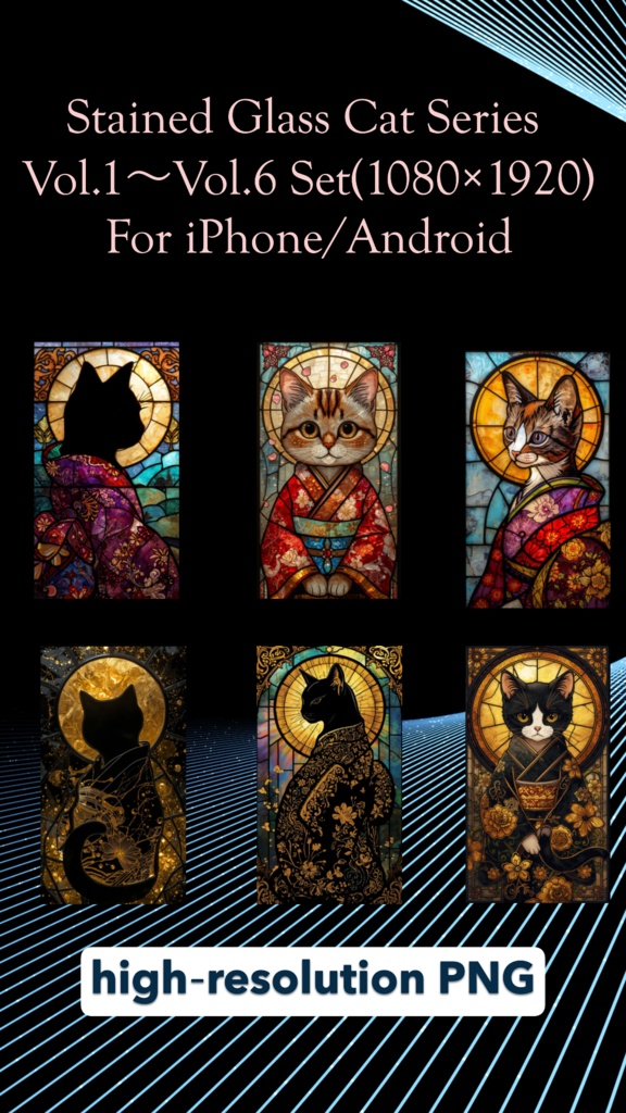 Stained Glass Cat vol.1～vol.6 Phone Wallpaper Pack (Sizes 1080×1920)