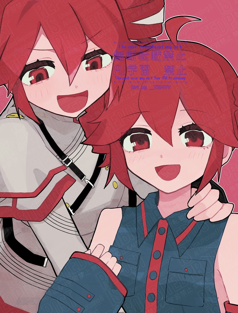 イラスト本『テトまみれ』(+ポストカードセット)