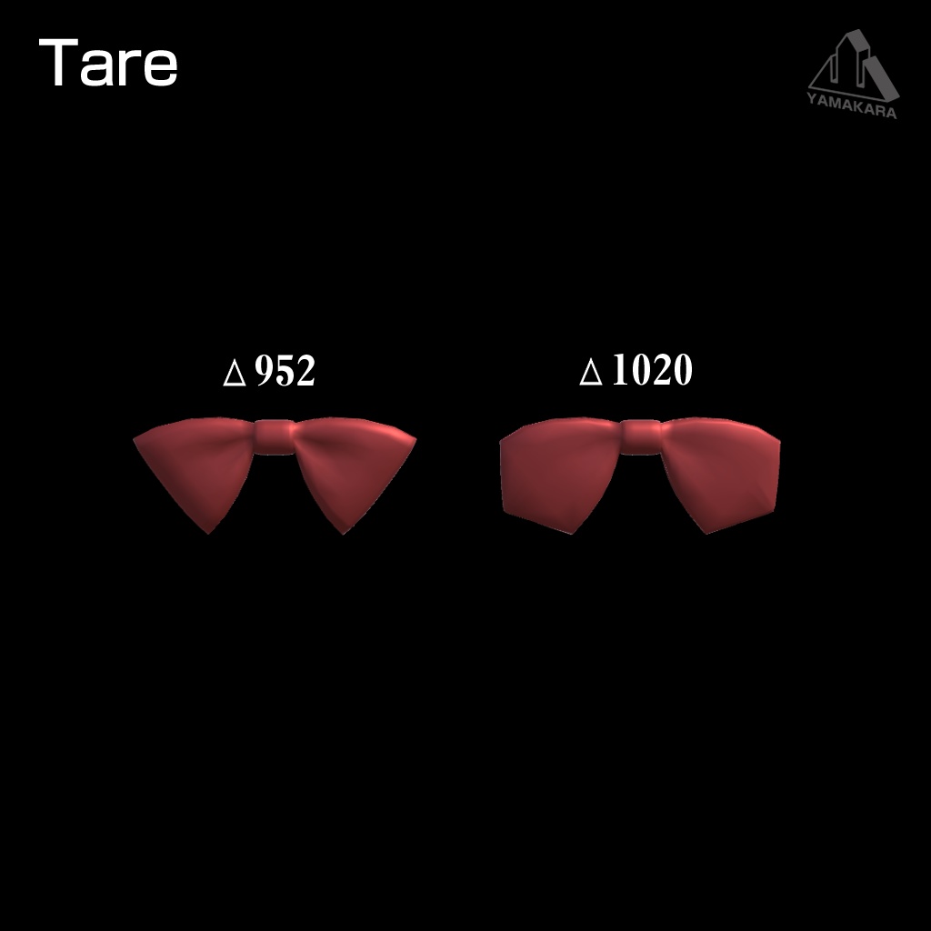 【YS】リボン素体セット【FBX】