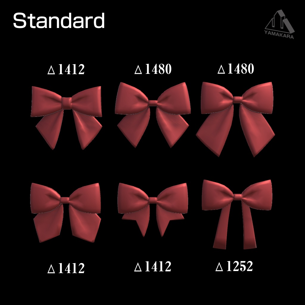 【YS】リボン素体セット【FBX】