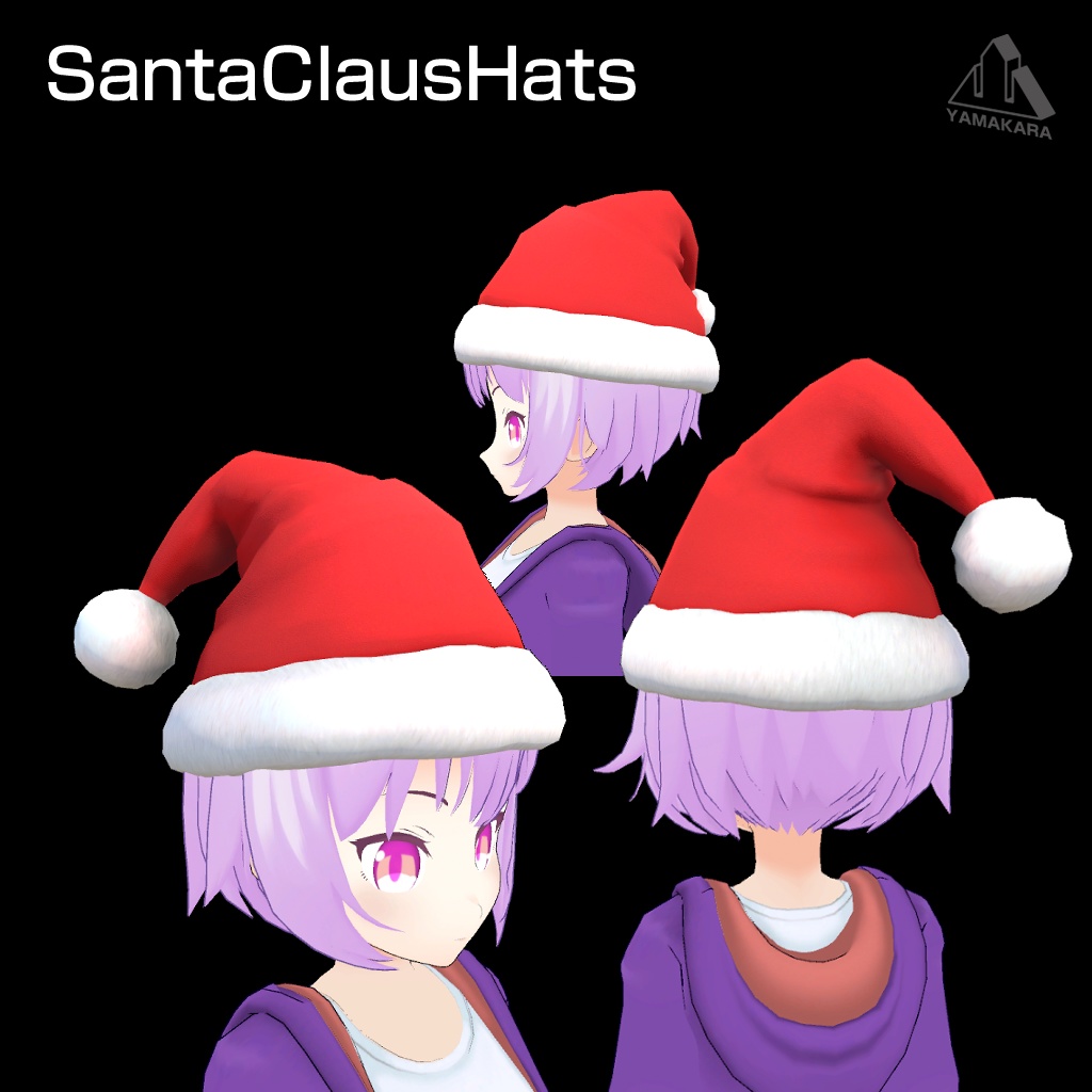 【YS】クリスマスのサンタ帽とツリー帽