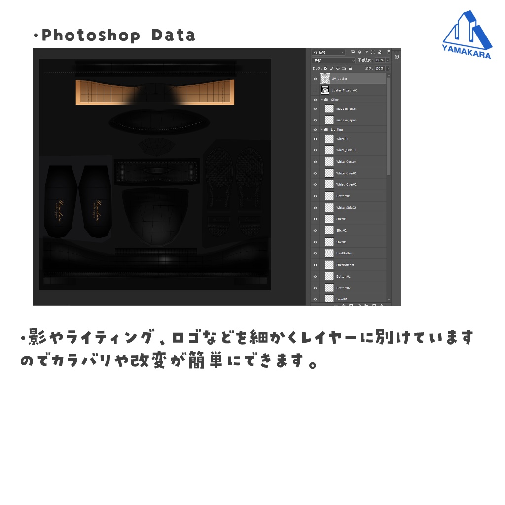 【YS】ローファー Loafer