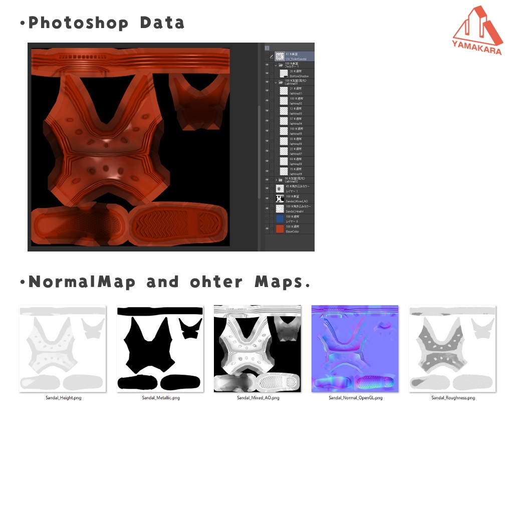 【YS】便所サンダル ToiletSandal