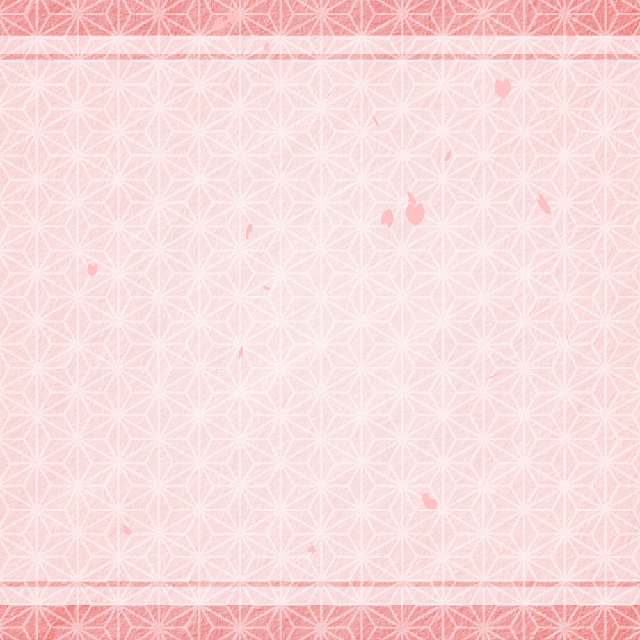 和柄ループ背景【麻の葉/桜吹雪】