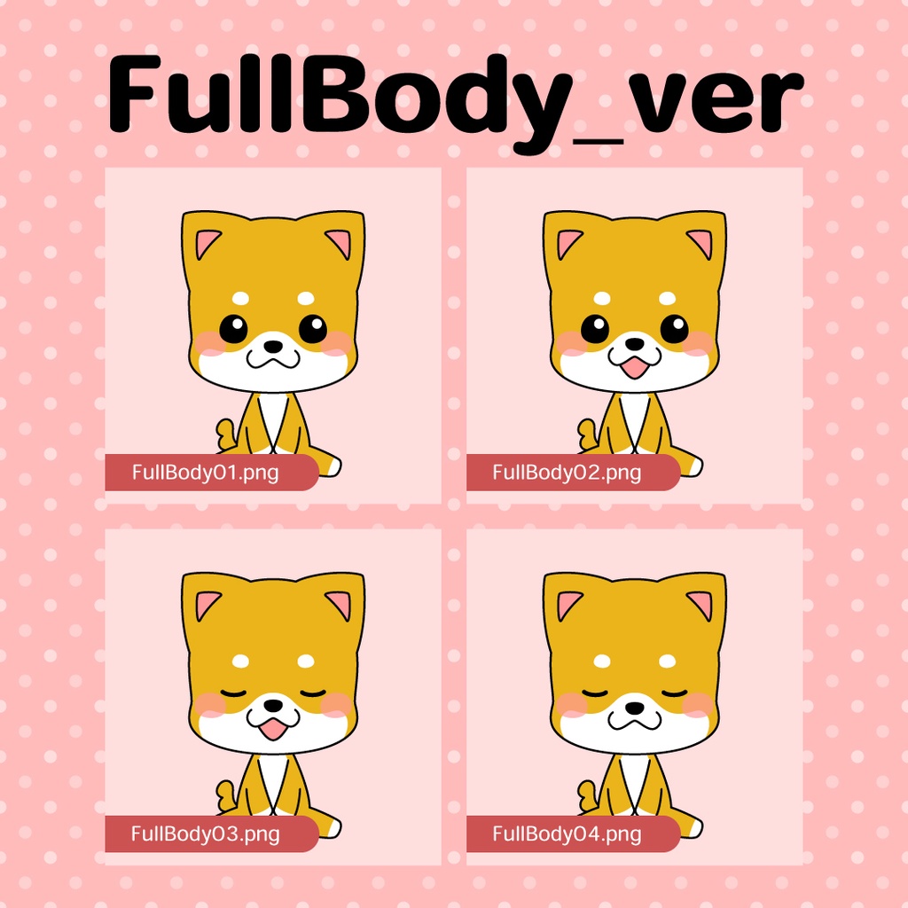 PNGtuber用キャラクターイラスト素材【いぬもどき】