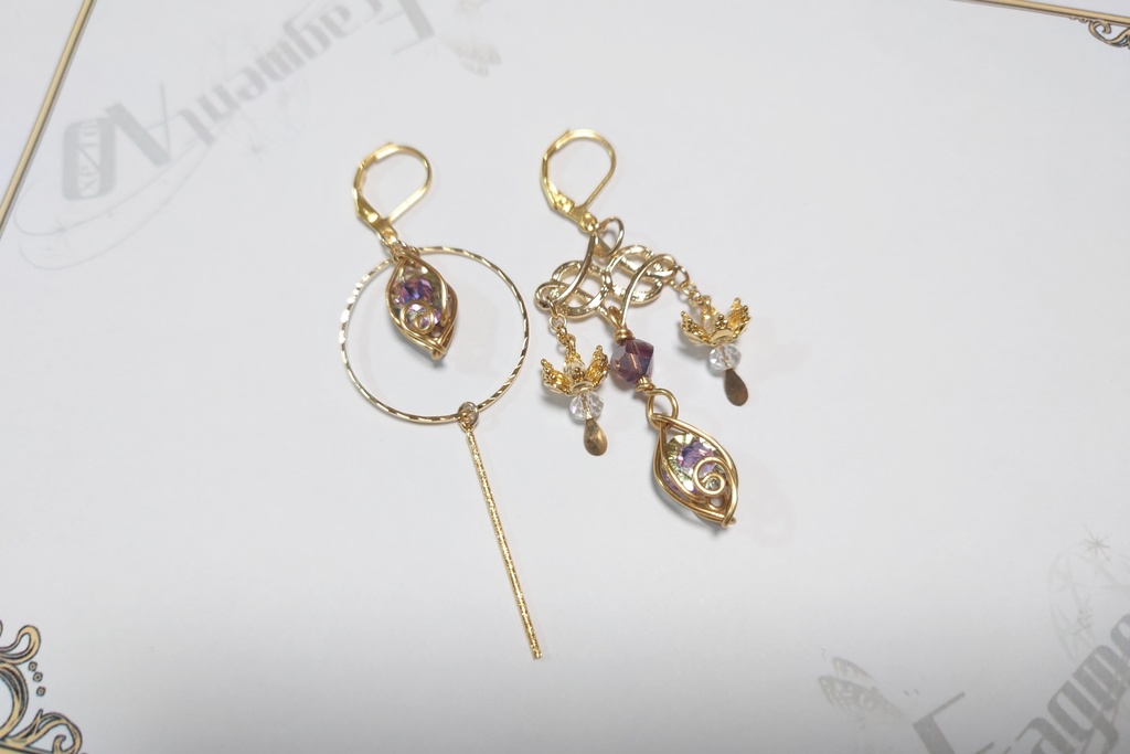 王の秤と獣の槌セミオーダー