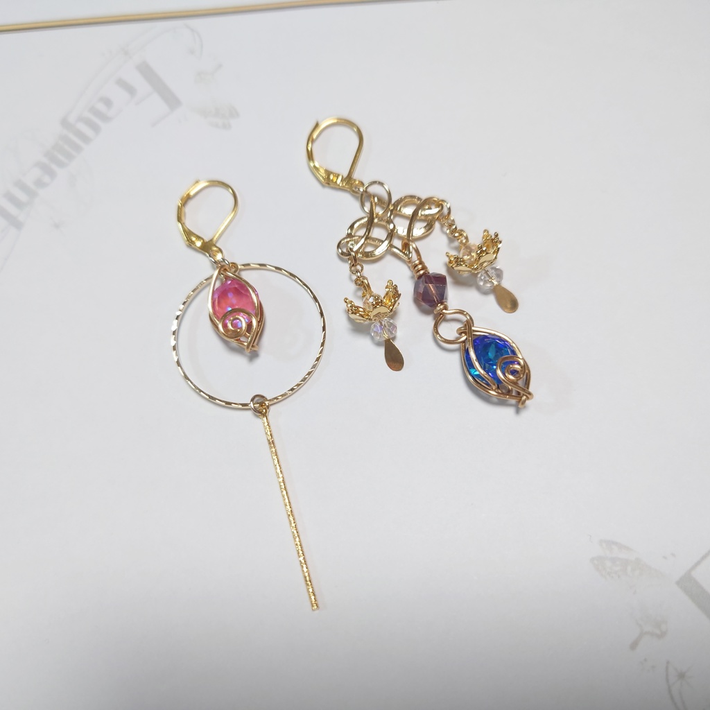 王の秤と獣の槌セミオーダー