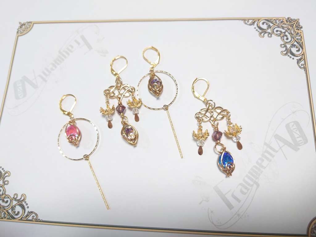 王の秤と獣の槌セミオーダー