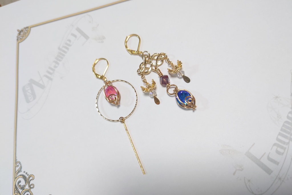 王の秤と獣の槌セミオーダー