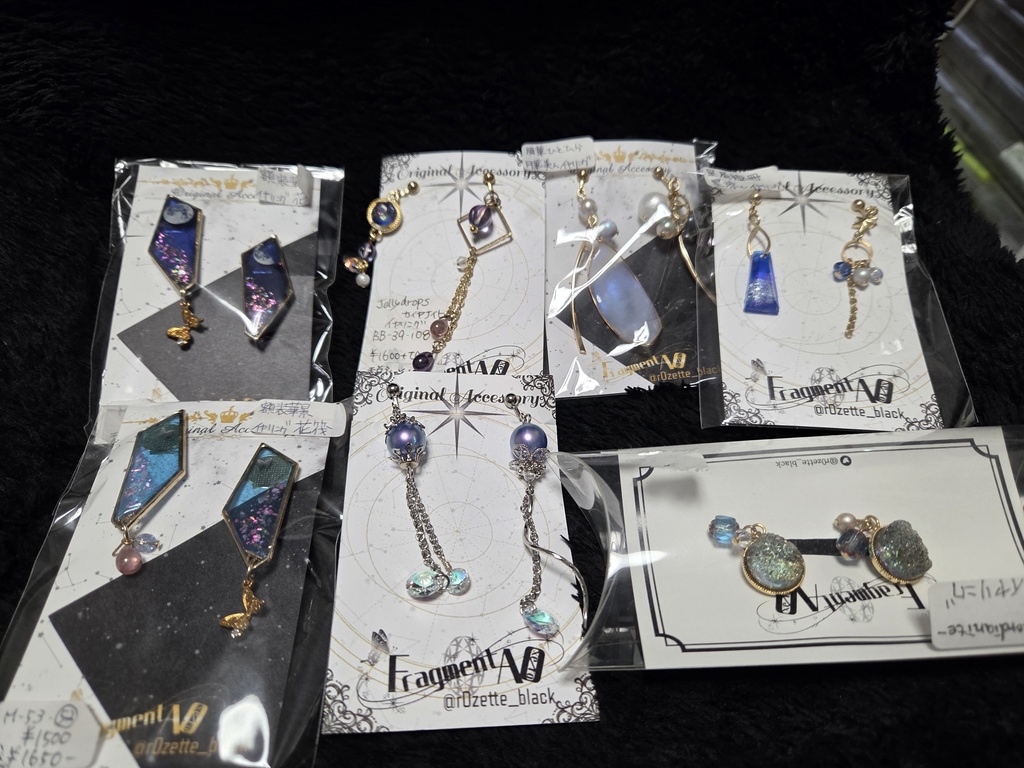 アクセセットお楽しみBOX