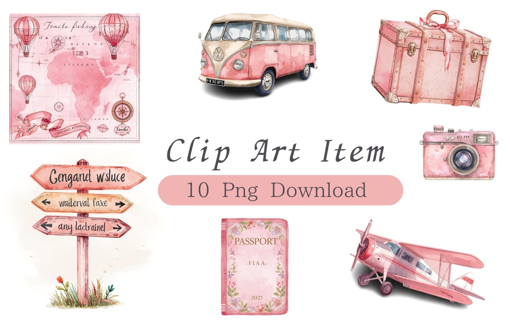 【旅行シリーズ】水彩アンティーク風クリップアート7点セット｜PNG背景透過