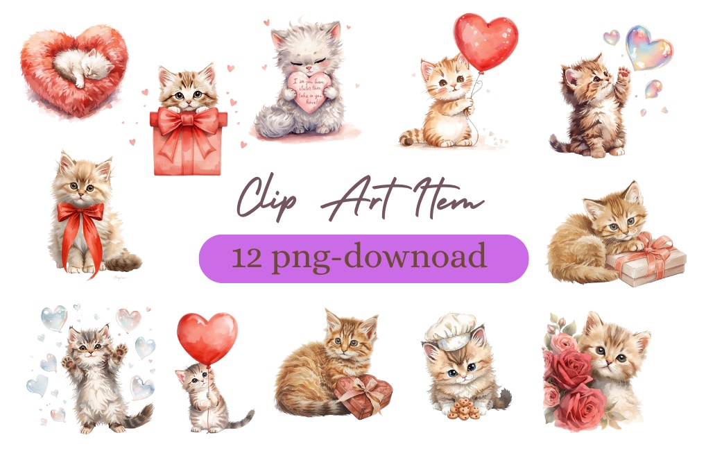 【ふわふわ猫のバレンタイン】水彩画風クリップアート 10点素材集