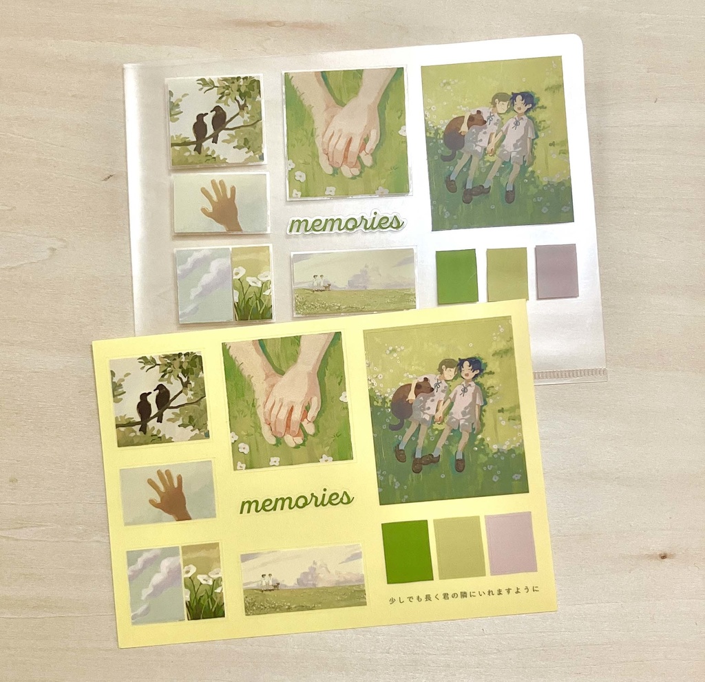 ステッカー「memories」