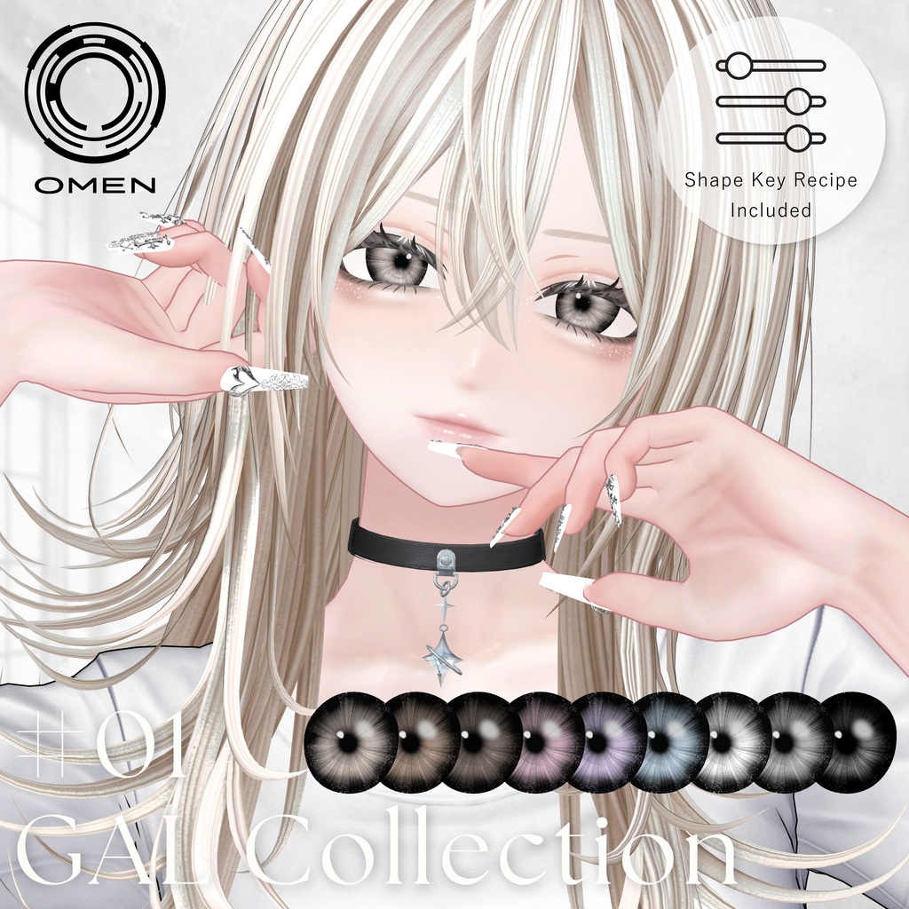 【Eye & Face Texture, Shape Key】期間限定FREE!! #01 GAL Collection / OMEN