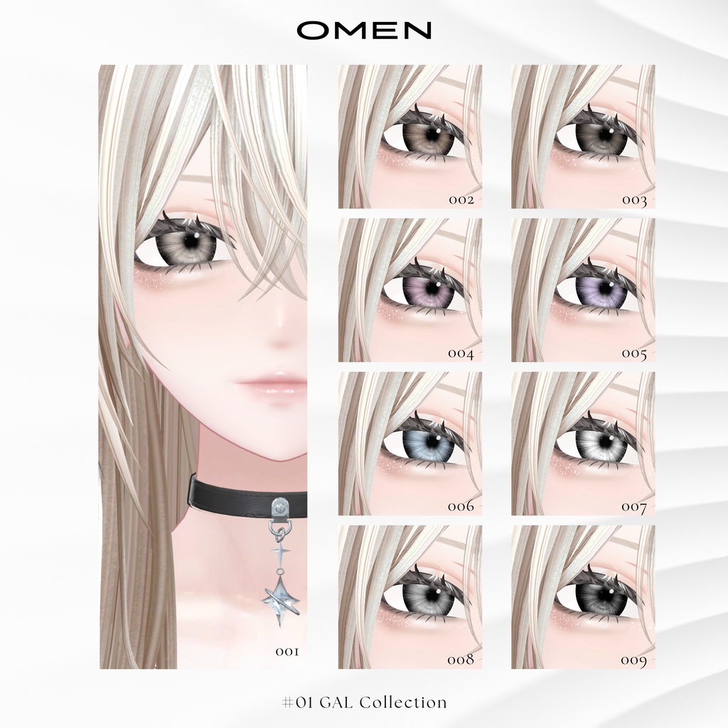 【Eye & Face Texture, Shape Key】期間限定FREE!! #01 GAL Collection / OMEN