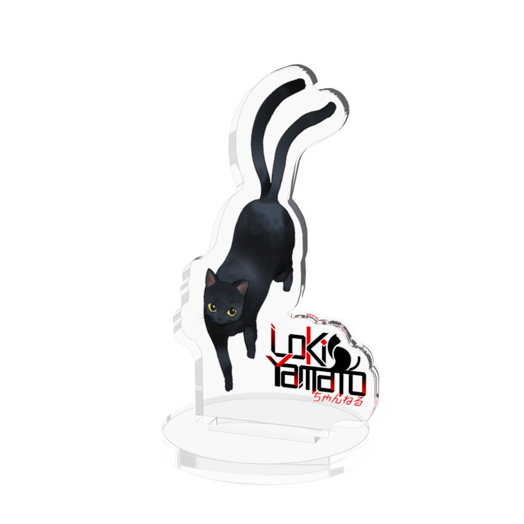 新モデル記念 アクリルスタンド