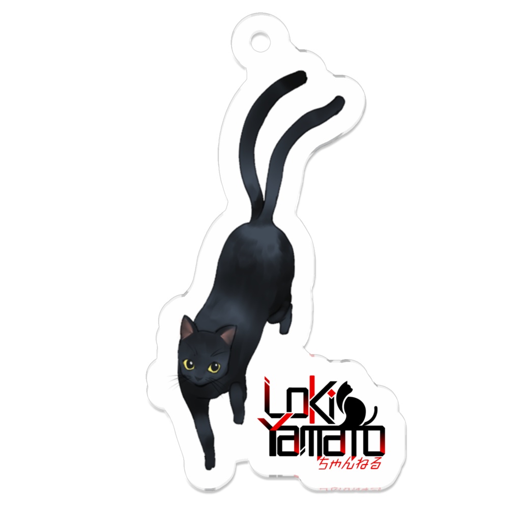 新モデル記念 アクリルキーホルダー