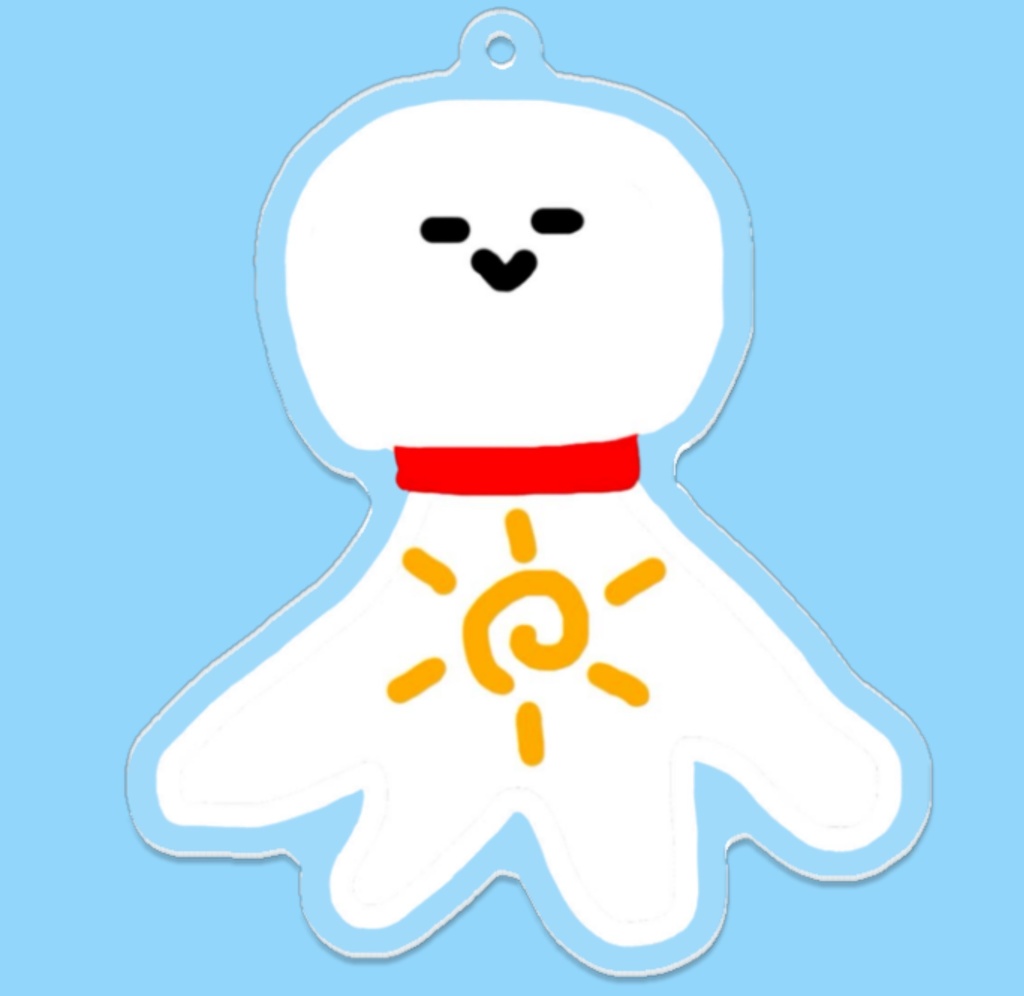明日天気になあれ
