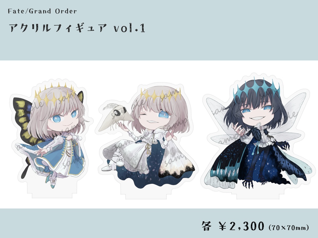 【FGO】アクリルフィギュア vol.1