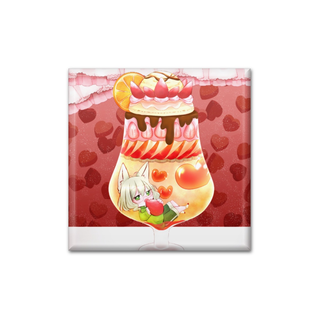 ばれんたいん2020(缶バッヂ)