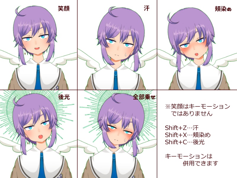 【FaceRig対応Live2Dデータ】オリジナル男の子/boy