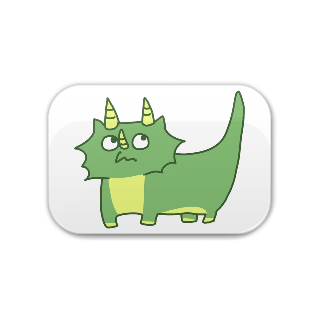 トリケラトプスの缶バッヂ