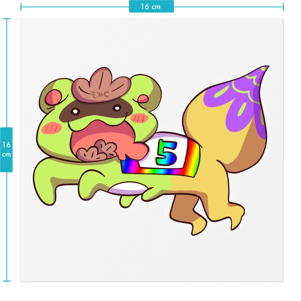 たぬぽん(ステッカー)